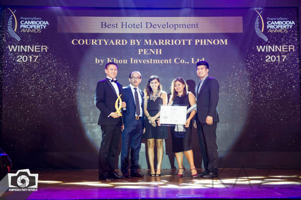 Cambodia Property Award 2017